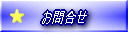 ⍇