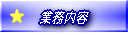 Ɩe