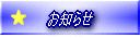 m点
