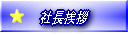 ВA